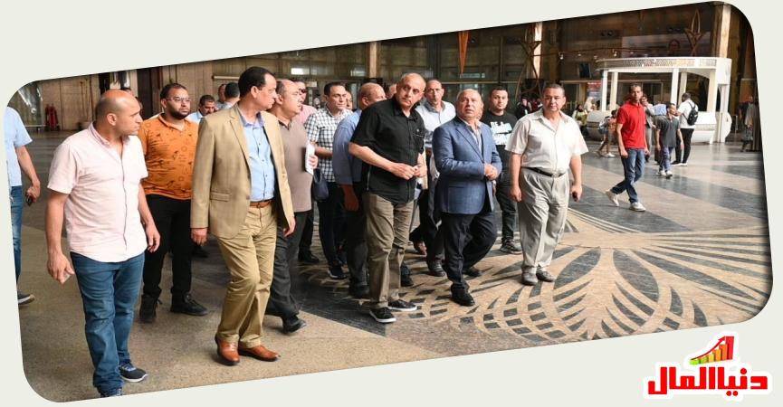 نائب رئيس الوزراء وزير النقل والمواصلات يتفقد محطة سكك حديد مصر