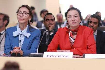 وزيرة البيئة تتوجه إلى نيس بفرنسا للمشاركة في مؤتمر الأمم المتحدة الثالث للمحيطات UNOC3