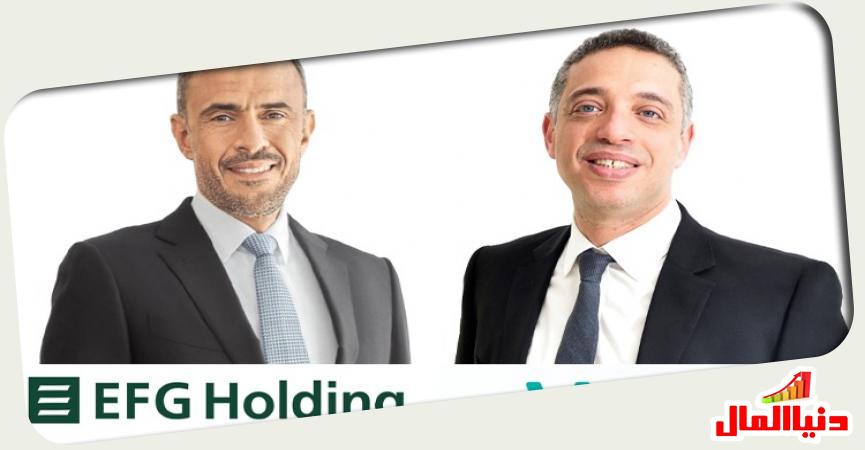كريم عوض الرئيس التنفيذ إي اف جي - وليد حسونة، الرئيس التنفيذي لشركة يو