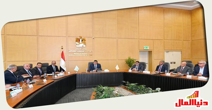 دنيا المال