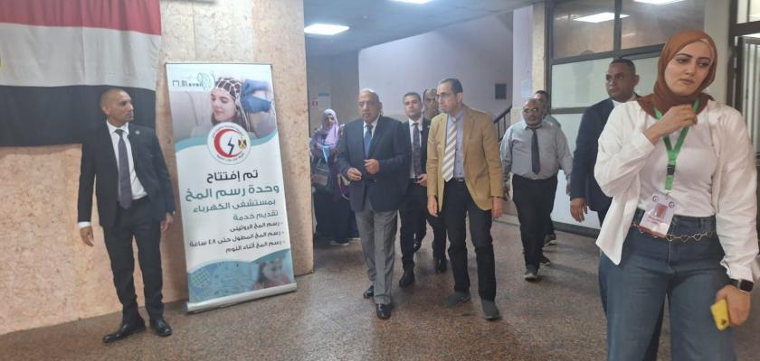 تحويل ”الهيئة المصرية العامة للثروة المعدنية” إلى ”هيئة الثروة المعدنية والصناعات التعدينية”