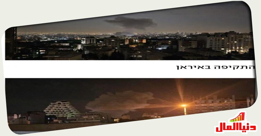 دنيا المال