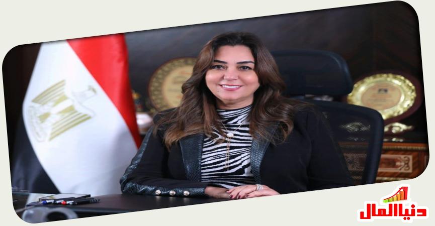 د.منال عوض صندوق التنمية المحلية