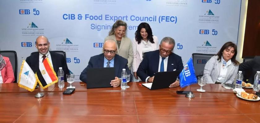 البنك التجاري الدولي - مصر (سي أي بيCIB) يوقّع اتفاقية شراكة استراتيجية مع المجلس التصديري للصناعات الغذائية
