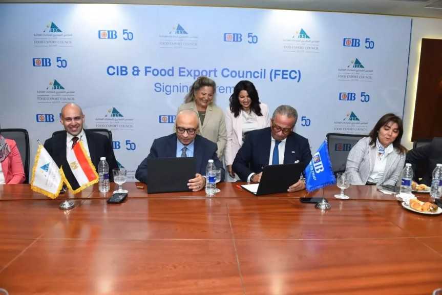 البنك التجاري الدولي - مصر (سي أي بيCIB) يوقّع اتفاقية شراكة استراتيجية مع المجلس التصديري للصناعات الغذائية