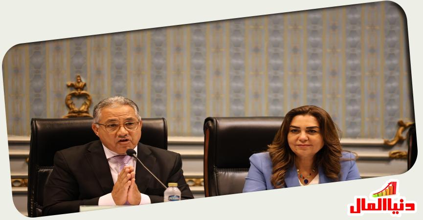 دنيا المال