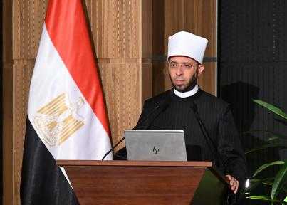 الدكتور أسامة الأزهري يعلن عن إطلاق منصة وزارة الأوقاف الرقمية الجديدة