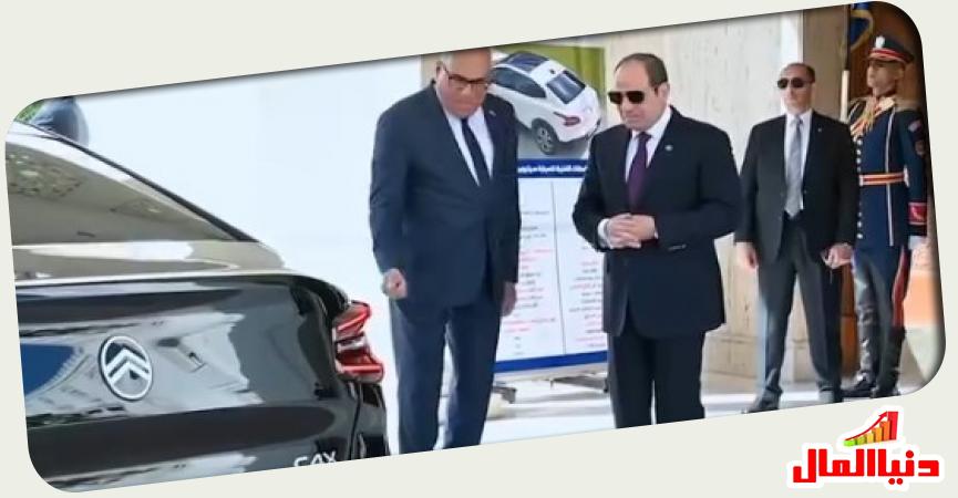 دنيا المال