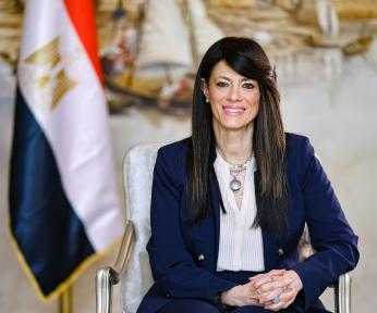 وزيرة التخطيط والتنمية الاقتصادية والتعاون الدولي تُلقي كلمة افتتاحية بفعاليات المؤتمر الدولي السنوي لمعهد التخطيط القومي لعام 2025