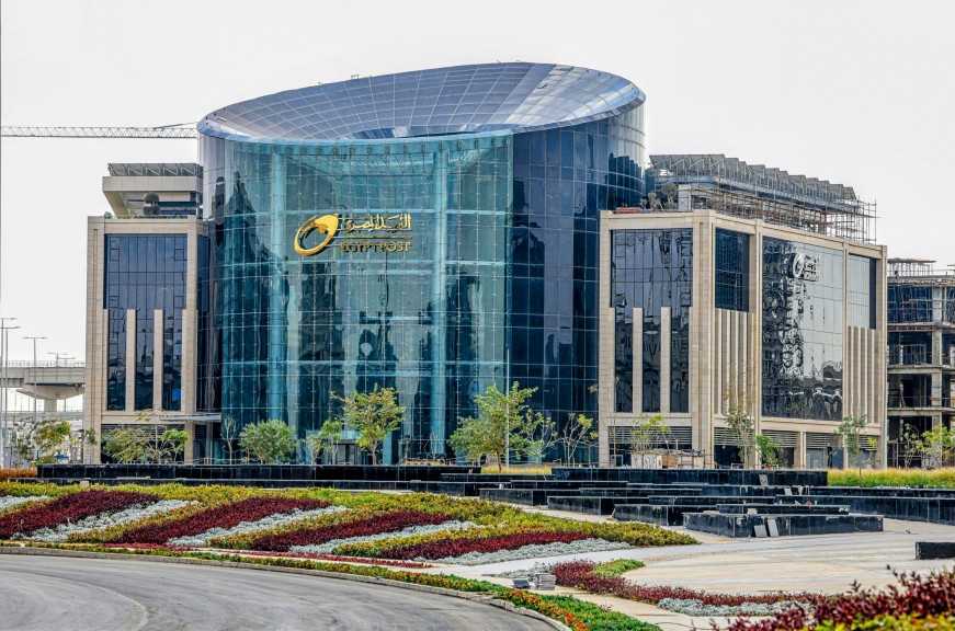 «هيئة البريد» توضح حقيقة فتح باب التقديم لمدارس البريد 2025