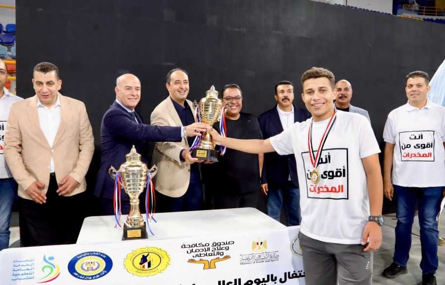 الدكتور أشرف صبحى والدكتور عمرو عثمان يشهدان الاحتفال باليوم العالمي لمكافحة تعاطى المخدرات