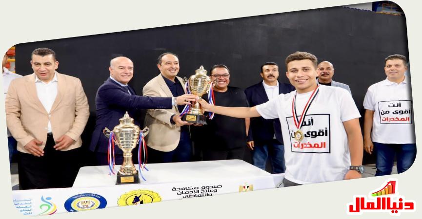 دنيا المال