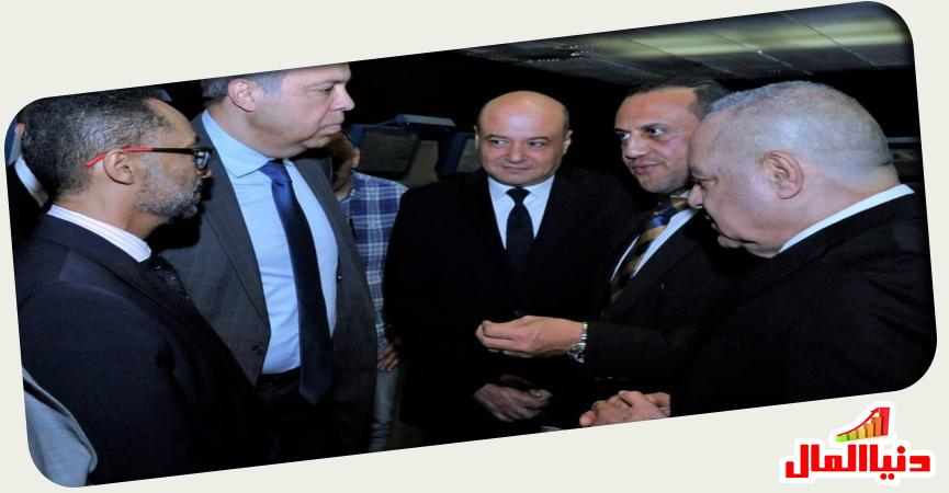 دنيا المال