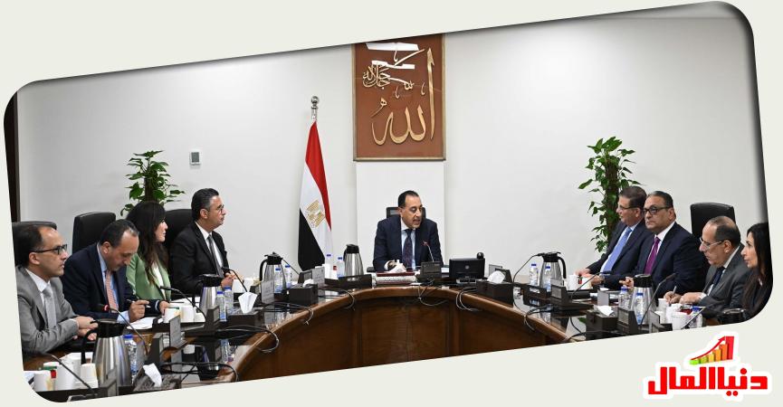 دنيا المال