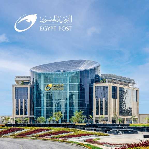 ”البريد المصري”.. يعلن توقفًا مؤقتًا للأنظمة المالية.. ضمن إجراءات إغلاق السنة المالية ”٢٠٢٤ - ٢٠٢٥”
