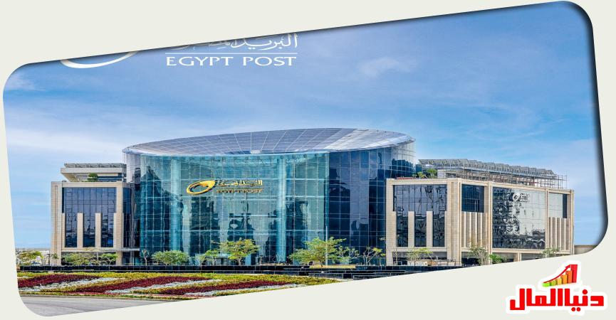 دنيا المال