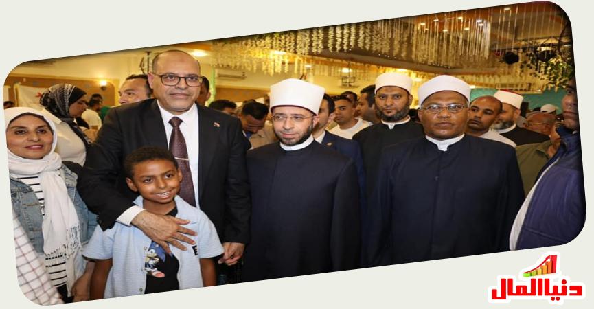 دنيا المال