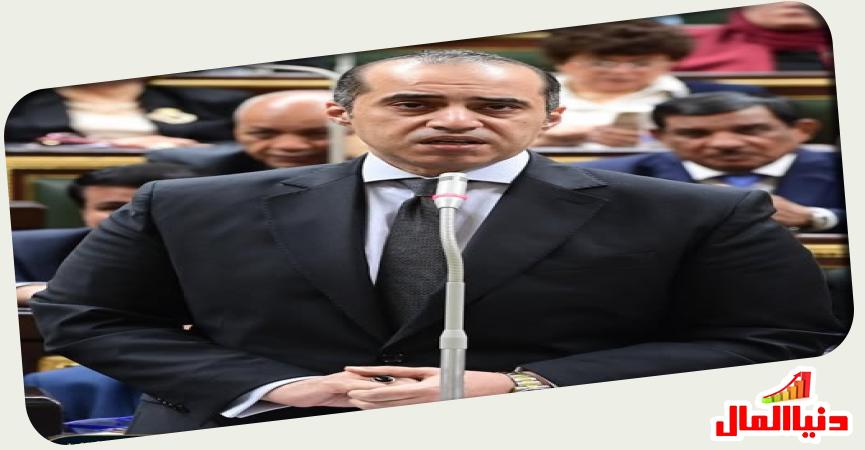 دنيا المال