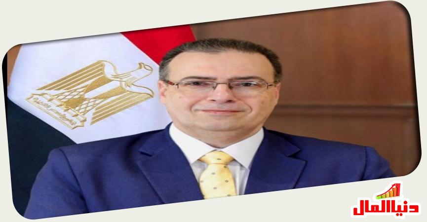 دنيا المال