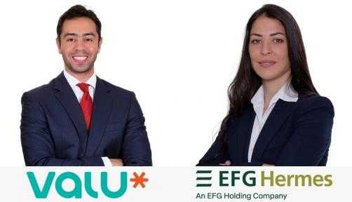 ڤاليو تنجح في إتمام الإصدار السادس عشر لسندات توريق بقيمة 858.9 مليون جنيه