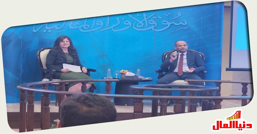 البورصة المصرية 