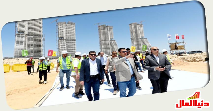 مدينة العلمين الجديدة