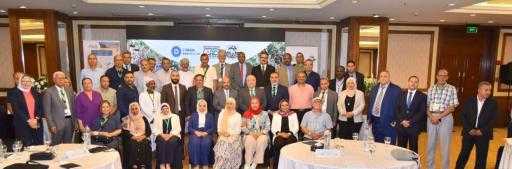 المنظمة العربية للتنمية الزراعية  بالقاهرة .. تطلق رؤية إقليمية لتعزيز الزراعة الإيكولوجية ونهج الترابط WEFE