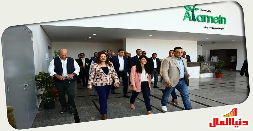  المركز التكنولوجي بالعالمين 