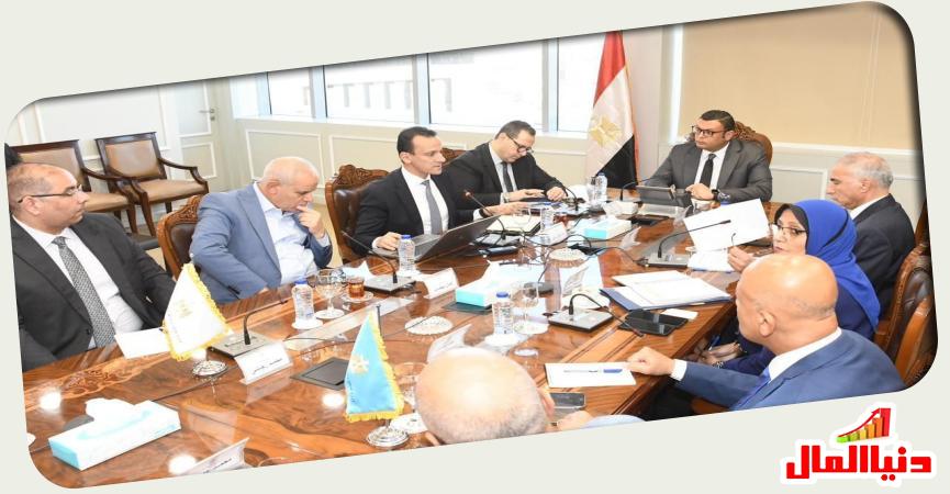 دنيا المال