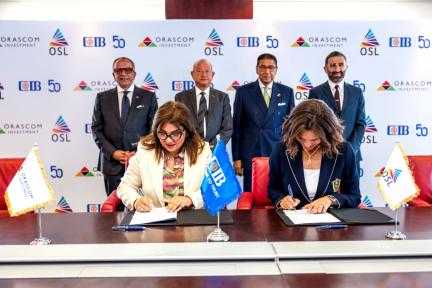 البنك التجاري الدولي يتعاقد مع شركة ”أو إس إل - OSL” لتمويل مشروع تطوير عروض الصوت والضوء بالأهرامات