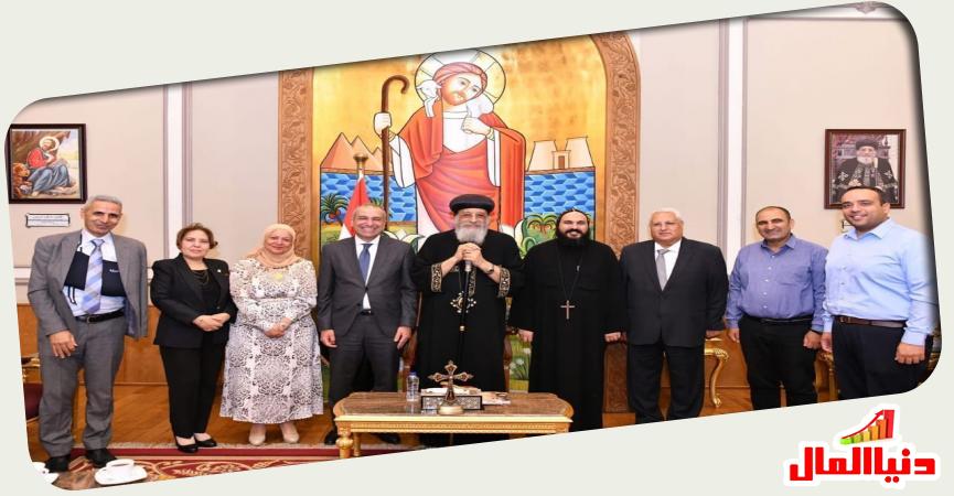 دنيا المال