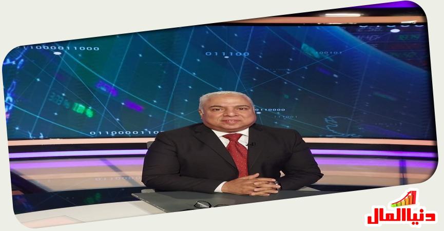 دنيا المال