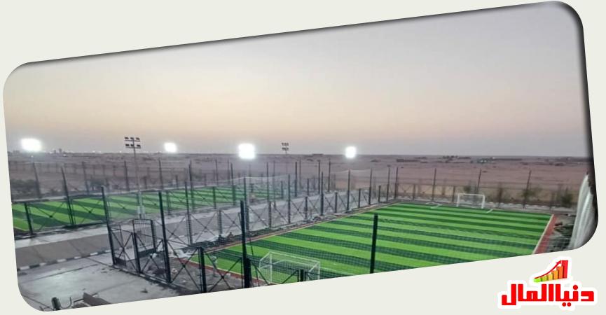 مجمع ملاعب حلايب وشلاتين