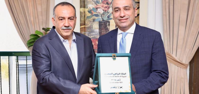 رئيس البنك الزراعي المصري يلتقي محافظ أسيوط لبحث تعزيز التعاون ودعم التنمية الزراعية بالمحافظة