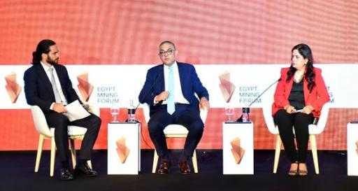 هيبة:  نسعى لتعظيم الاستفادة من ثروات مصر التعدينية عبر تعميق التصنيع والتوسع في الخدمات اللوجستية