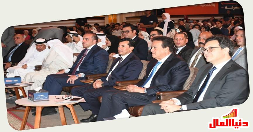 دنيا المال