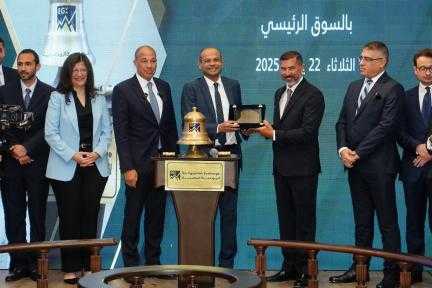 رئيسس البورصة المصرية يشارك قيادات شركة ”بنيان” فعالية ”قرع الجرس” بمناسبة بدء التداول