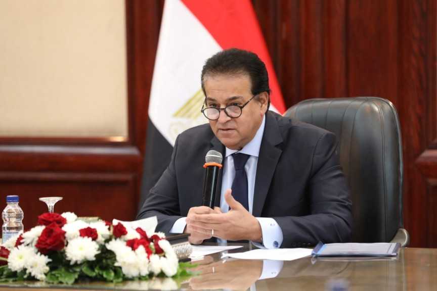 «الصحة» تستقبل 60 مليون و494 ألف زيارة من السيدات لتلقي خدمات الفحص والتوعية