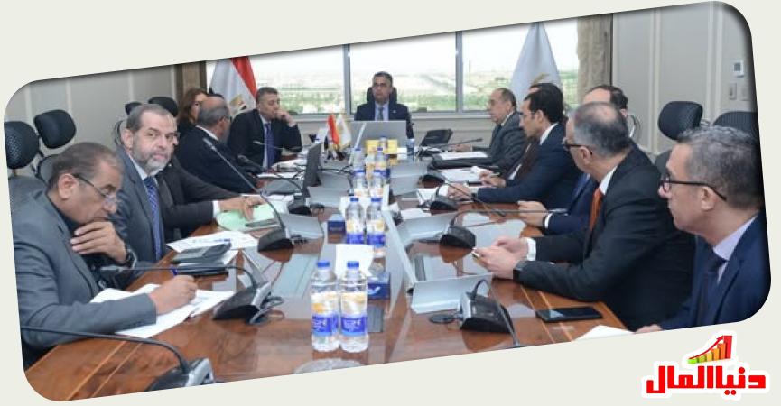 اجتماع وزير التموين