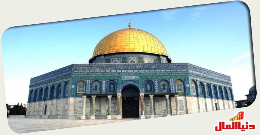 فلطسن - مسجد قبة الصخرة