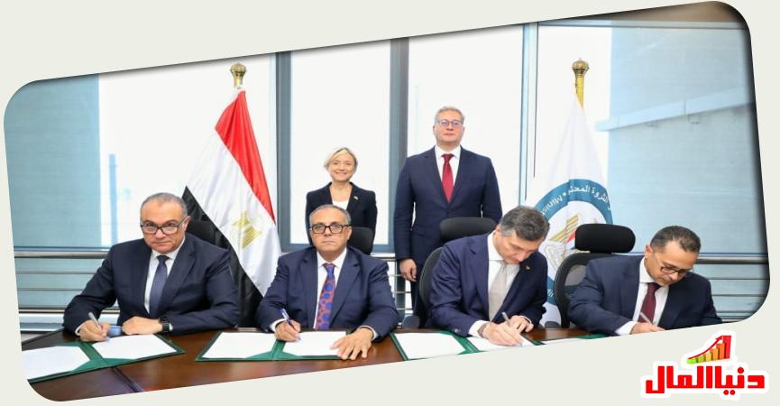 خلال توقيع الاتفاق وزير البترول - شركة إيني - شركة بي بي