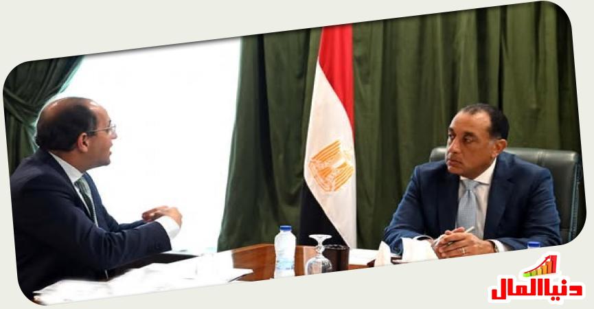 دنيا المال