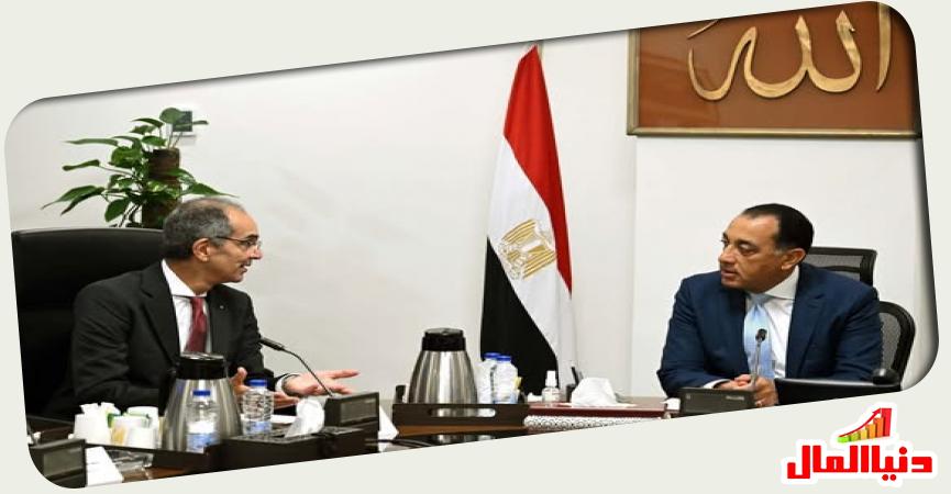 دنيا المال