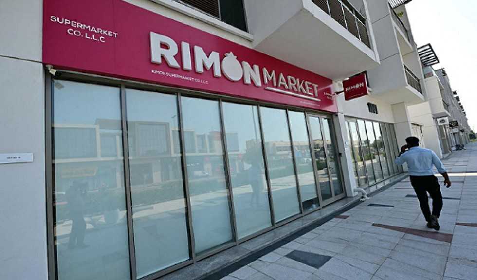 إسرائيل تجلي دبلوماسييها من الإمارات بزعم استهدافهم من خلايا تابعة لإيران و اليمن