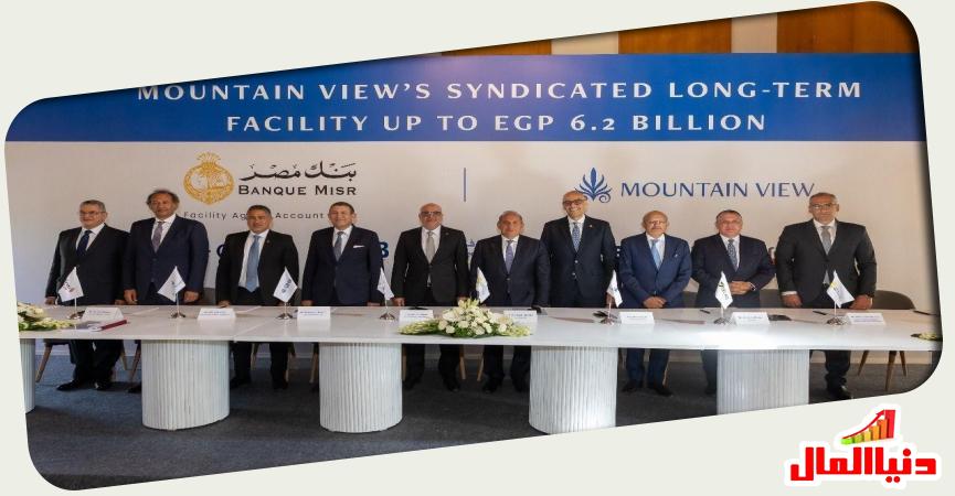 بنك QNB مصر
