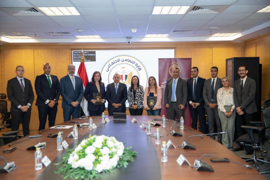 تعاون بين بنك مصر وصندوق دعم الصناعات الريفية والبيئية والانعاش الريفي لرقمنة التعاملات المالية للمستفيدين من تمويلات الصندوق