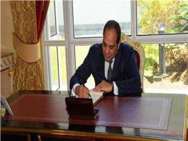 قرار تاريخي لرفع الظلم  عن اصحاب العقارات .... الرئيس السيسي يصدق على قانون الإيجار القديم