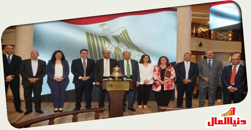 دنيا المال