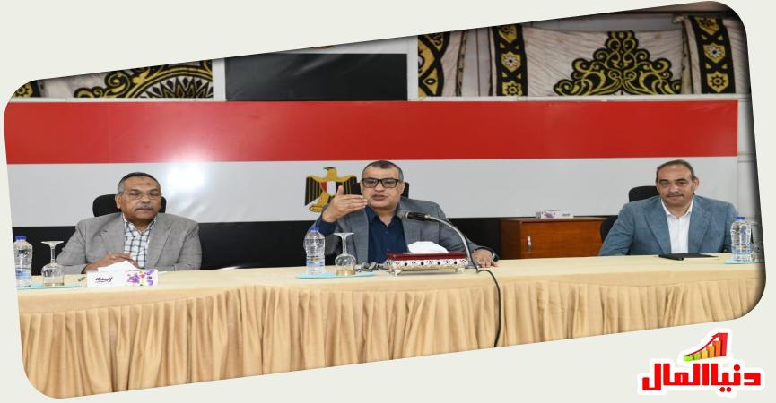 دنيا المال