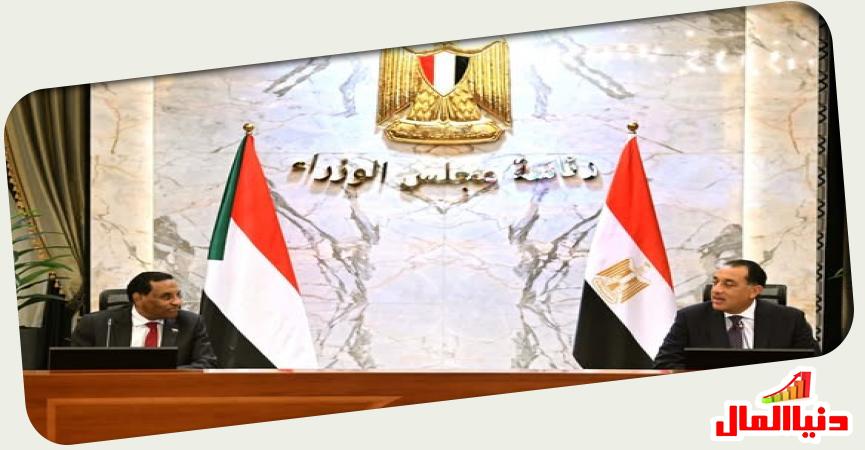دنيا المال